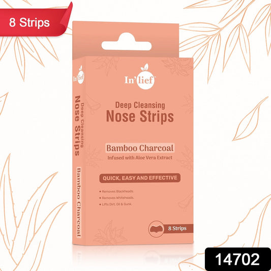 Inβlief Bamboo Charcoal Blackhead Removal Nose Mask