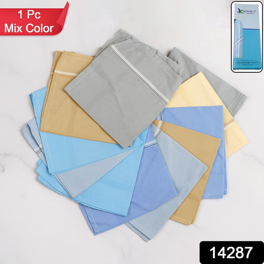 Classic Menβs Hanky Set