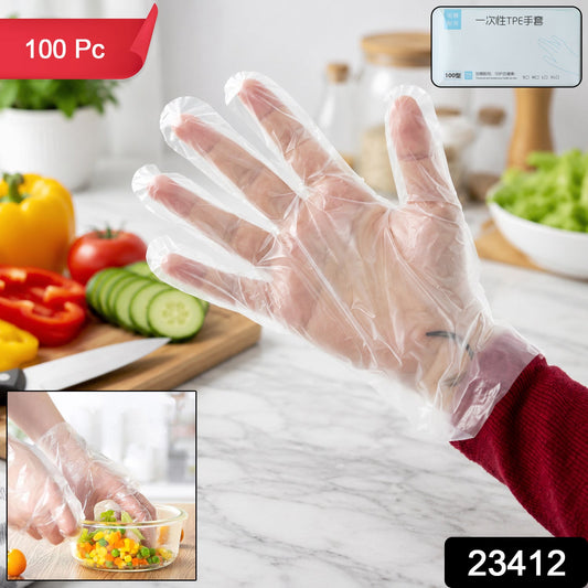 Disposable Kitchen Gloves 